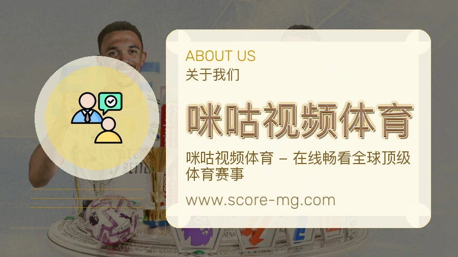 稳定服务