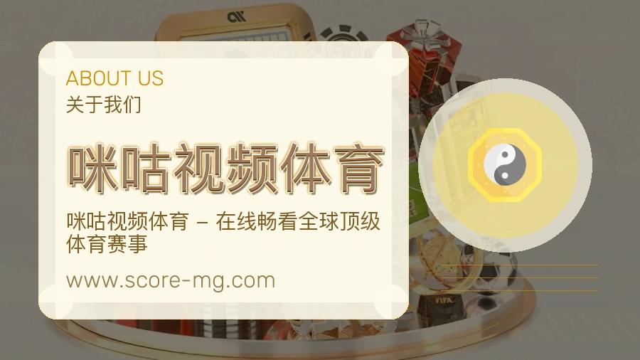 服务可靠